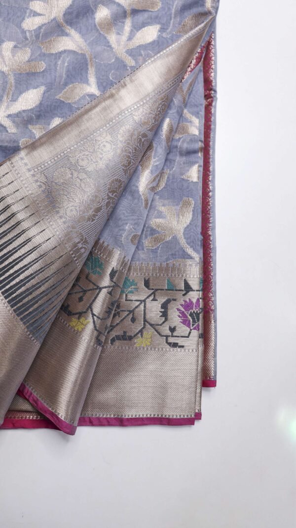 1 PIECE SAREE WITH BLOUSE [PC] - Image 5