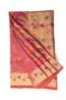 1 PIECE SAREE WITH BLOUSE [PC]