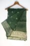 1 PIECE SAREE WITH BLOUSE [PC]