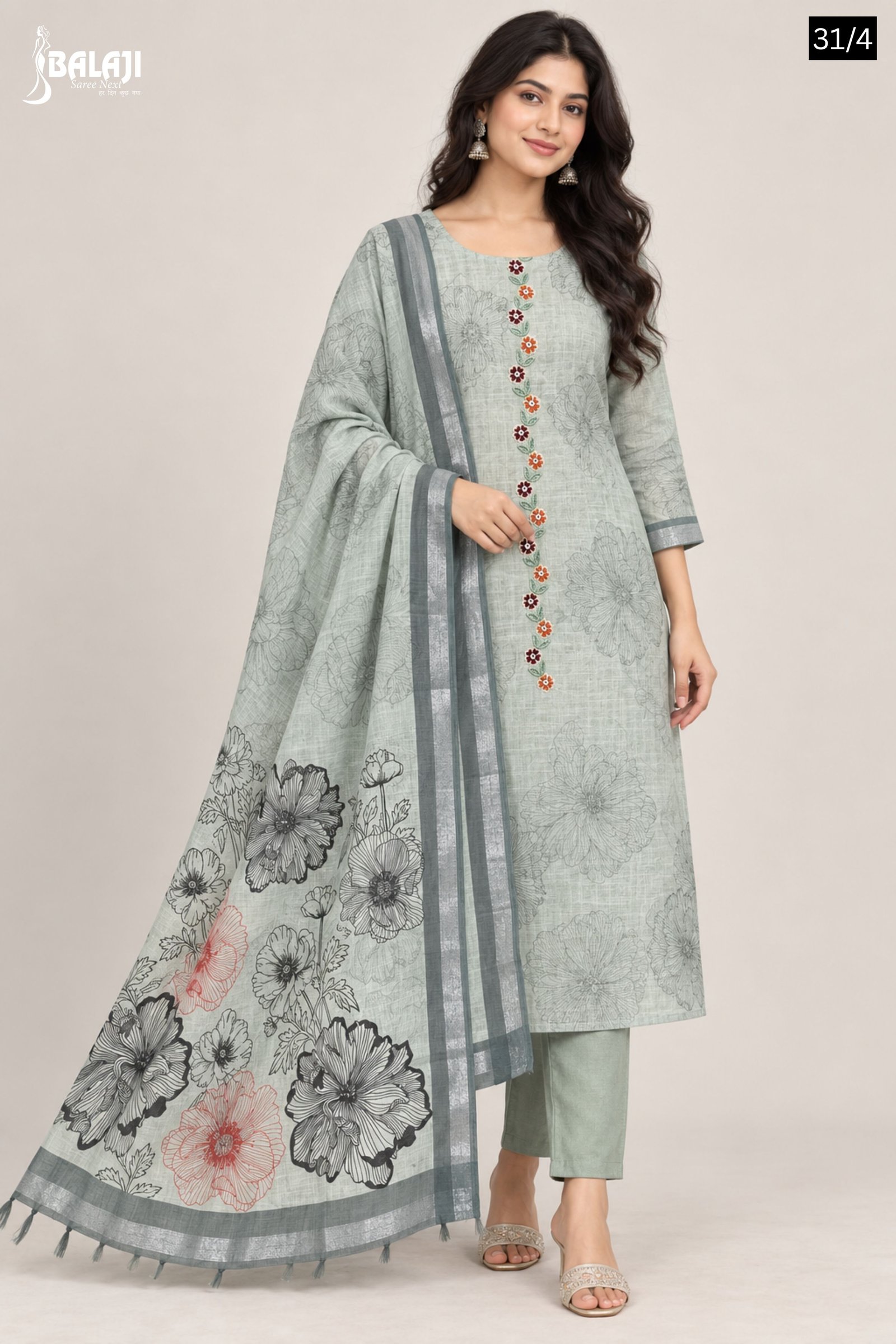 3 PIECE SUIT LENGTH