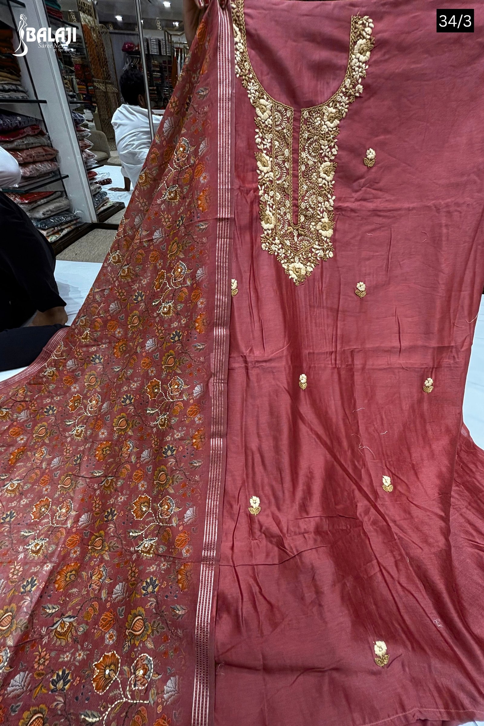 3 PIECE SUIT LENGTH - Image 2